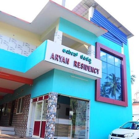 Aryan Residency Villa Mavalli ภายนอก รูปภาพ