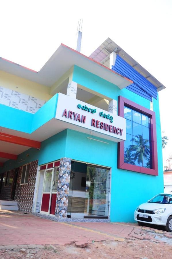 Aryan Residency Villa Mavalli ภายนอก รูปภาพ